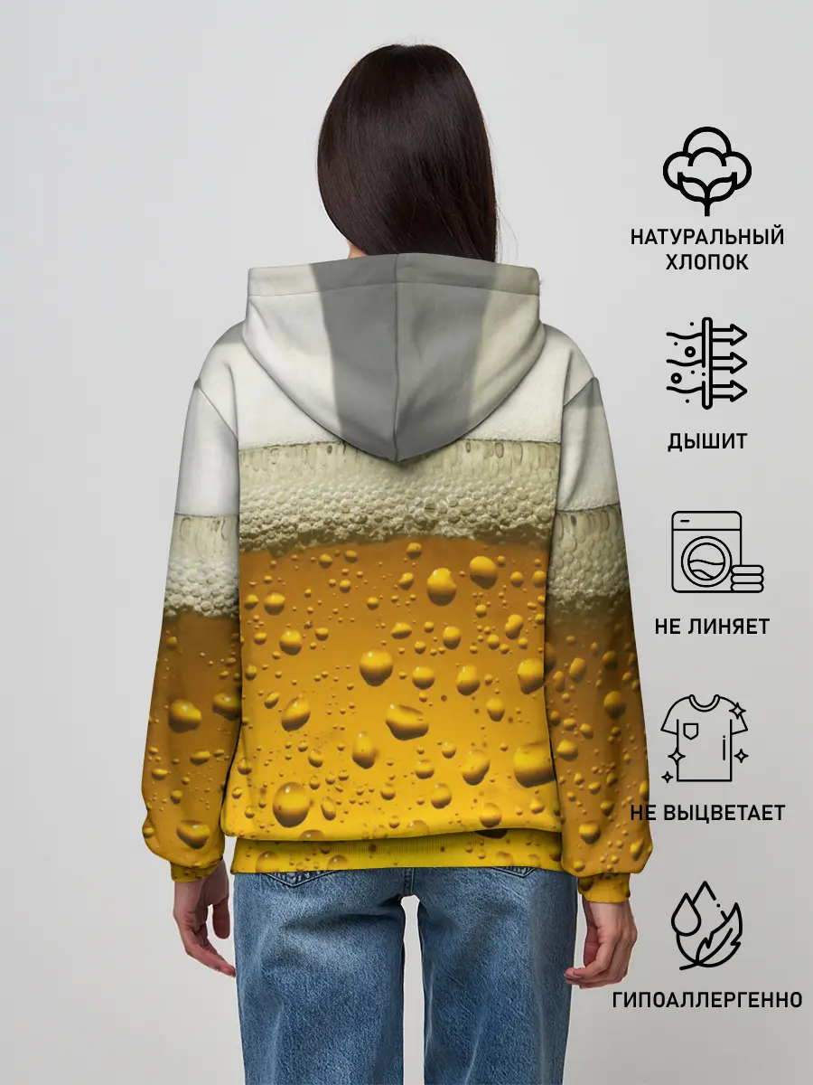 Женское худи / ПИВО