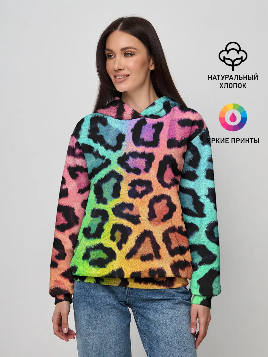 Женское худи / JAGUAR GRADIENT