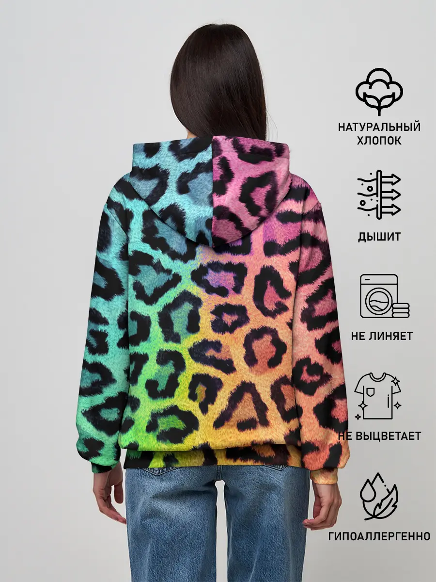 Женское худи / JAGUAR GRADIENT