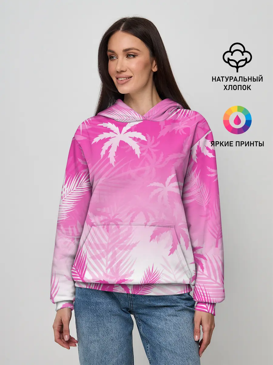 Женское худи / БЕЛЫЕ ПАЛЬМЫ ПАЛЬМЫ