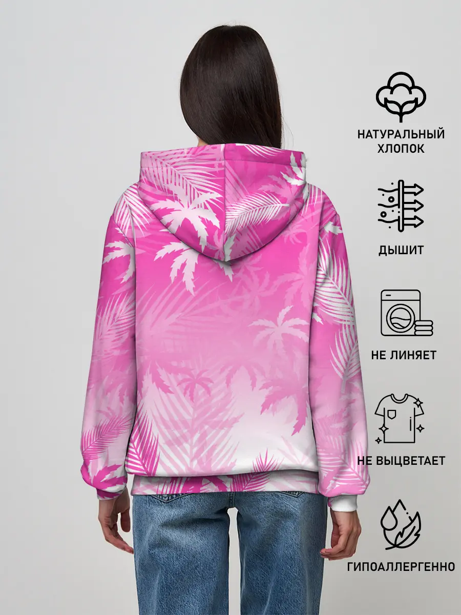 Женское худи / БЕЛЫЕ ПАЛЬМЫ ПАЛЬМЫ