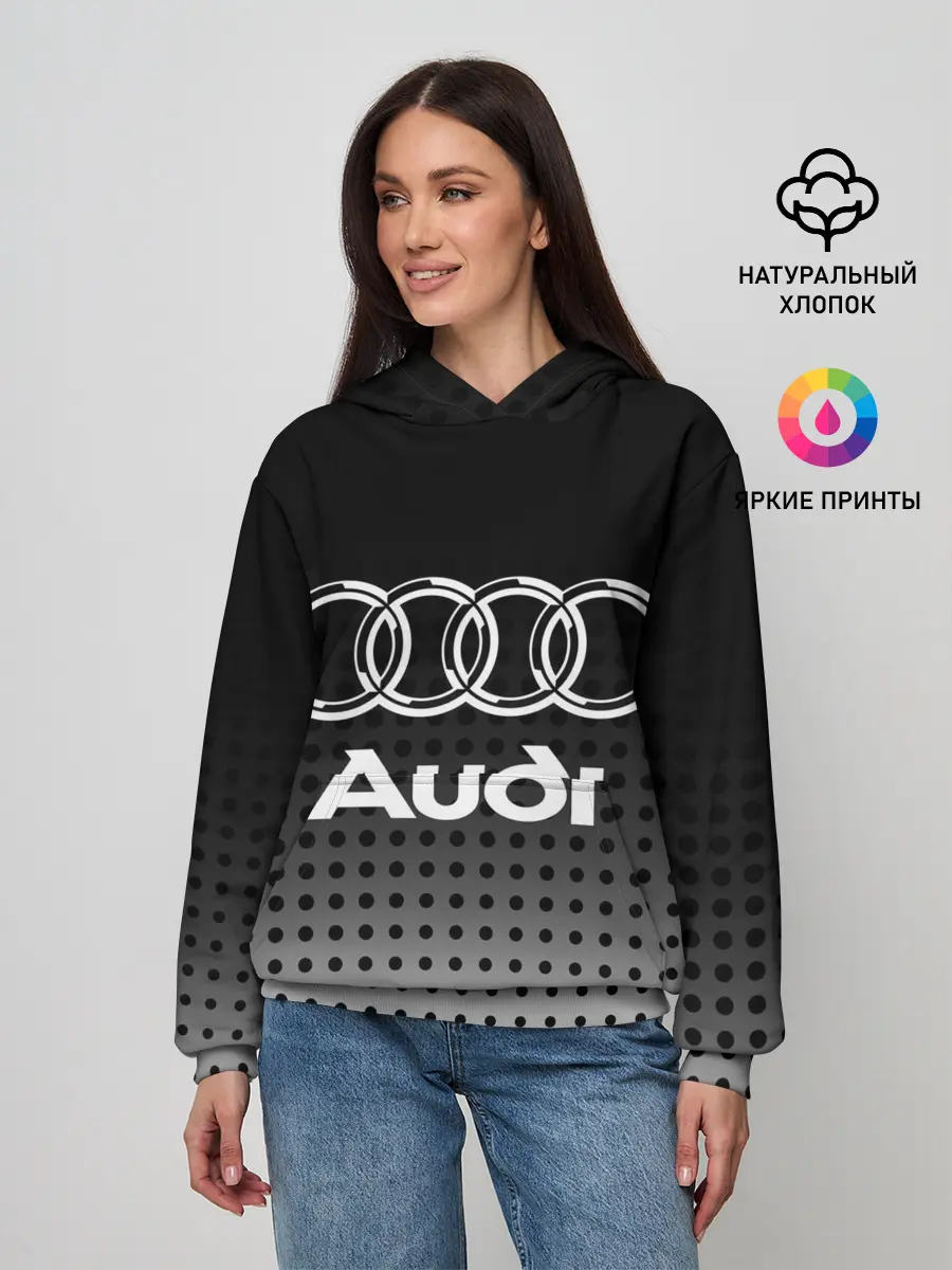 Женское худи / Audi