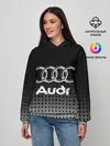 Женское худи / Audi