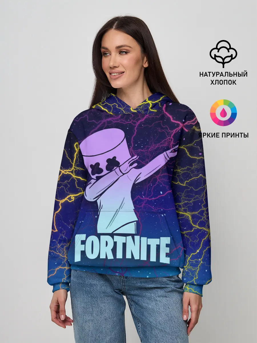 Женское худи / Fortnite,Marshmello