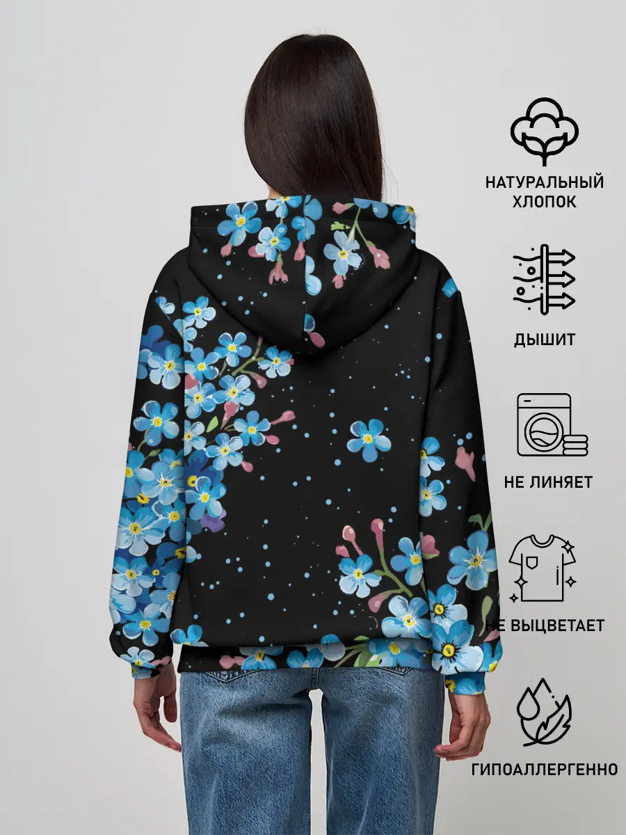 Женское худи / НЕЗАБУДКИ