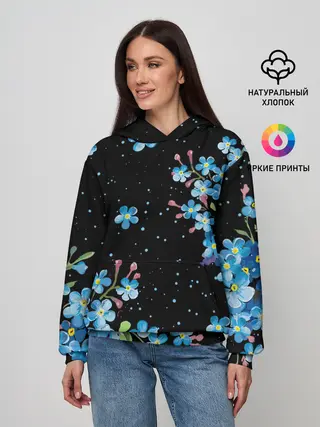 Женское худи / НЕЗАБУДКИ