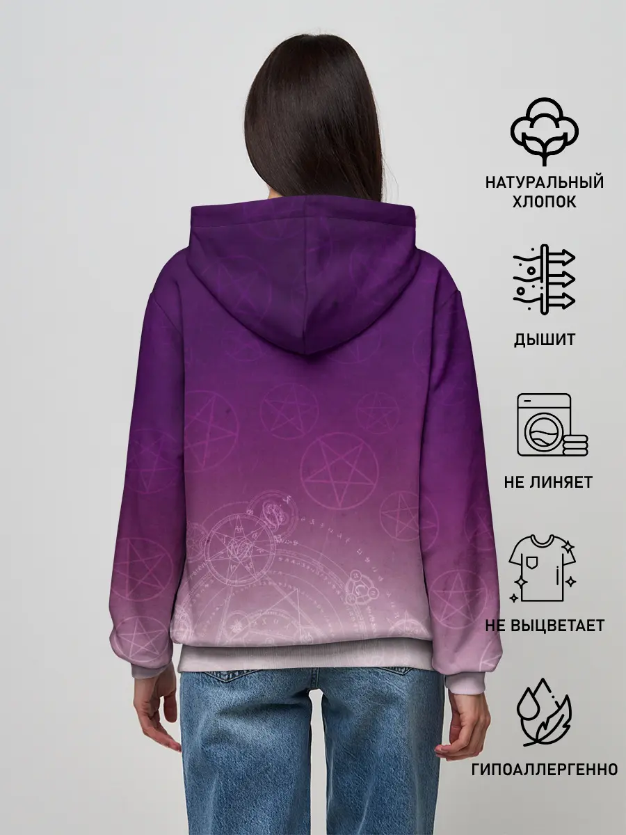 Женское худи / Tatara