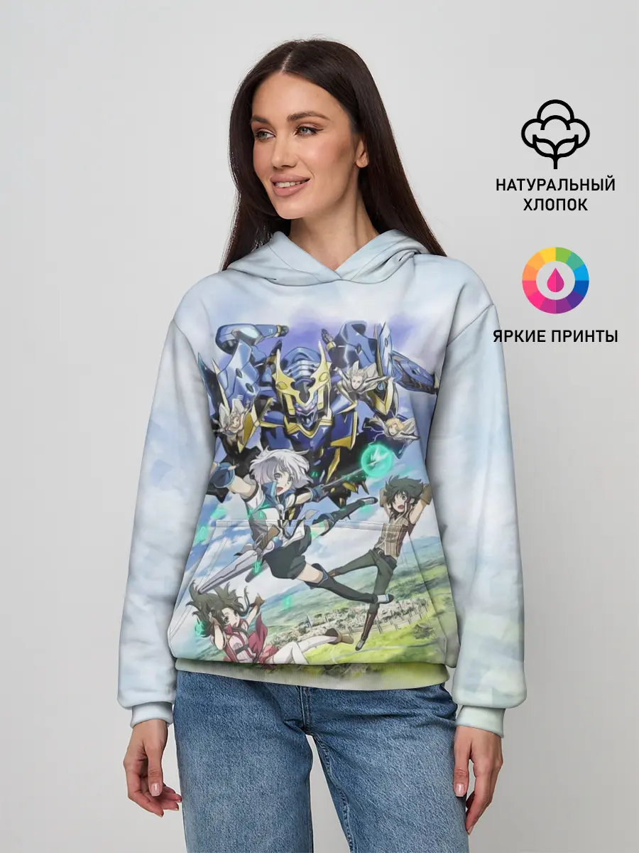 Женское худи / Рыцари и магия