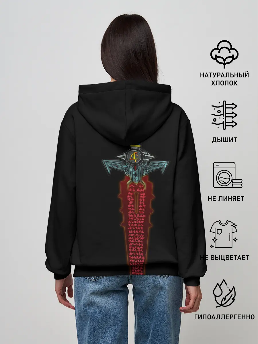 Женское худи / Logo+