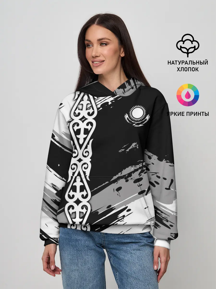 Женское худи / Форма Казахстан