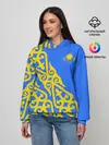 Женское худи / Форма Казахстан