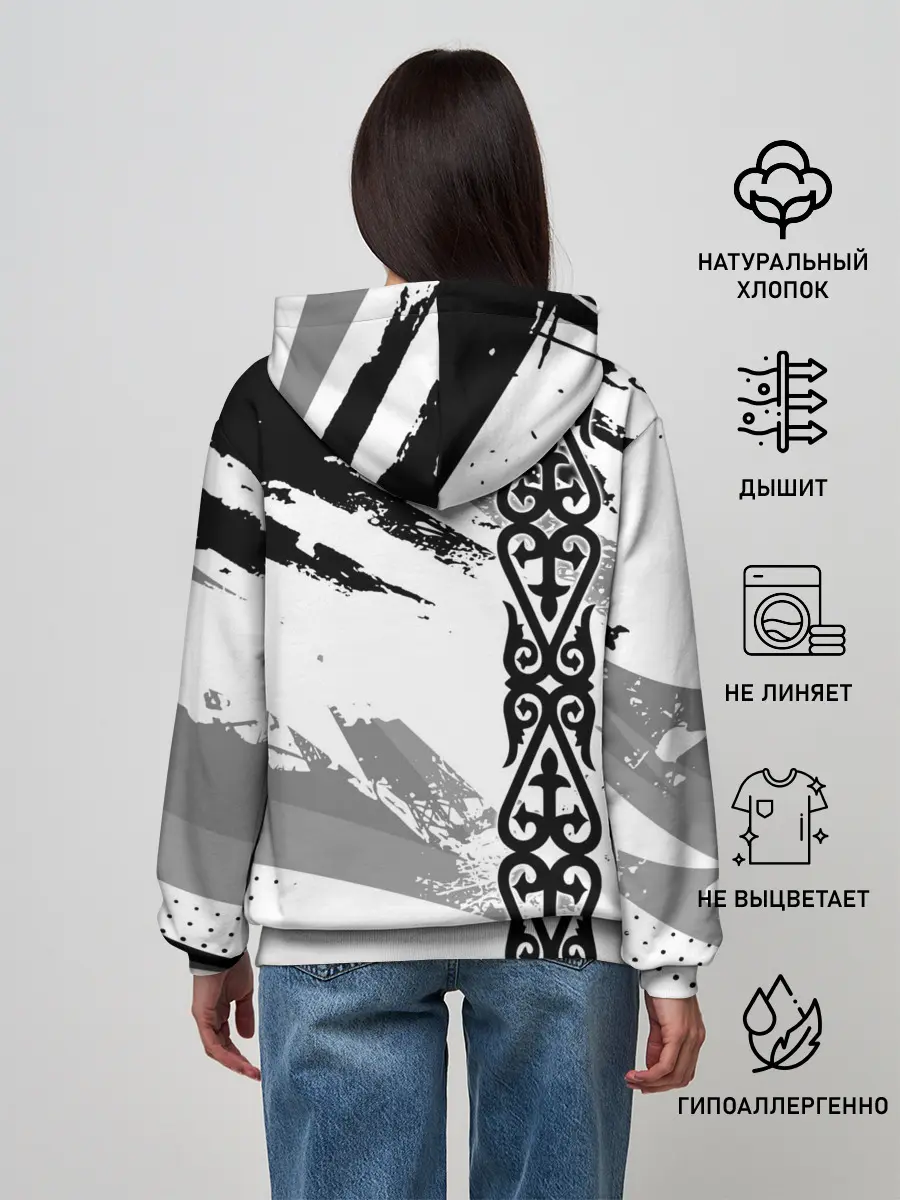 Женское худи / Форма Казахстан