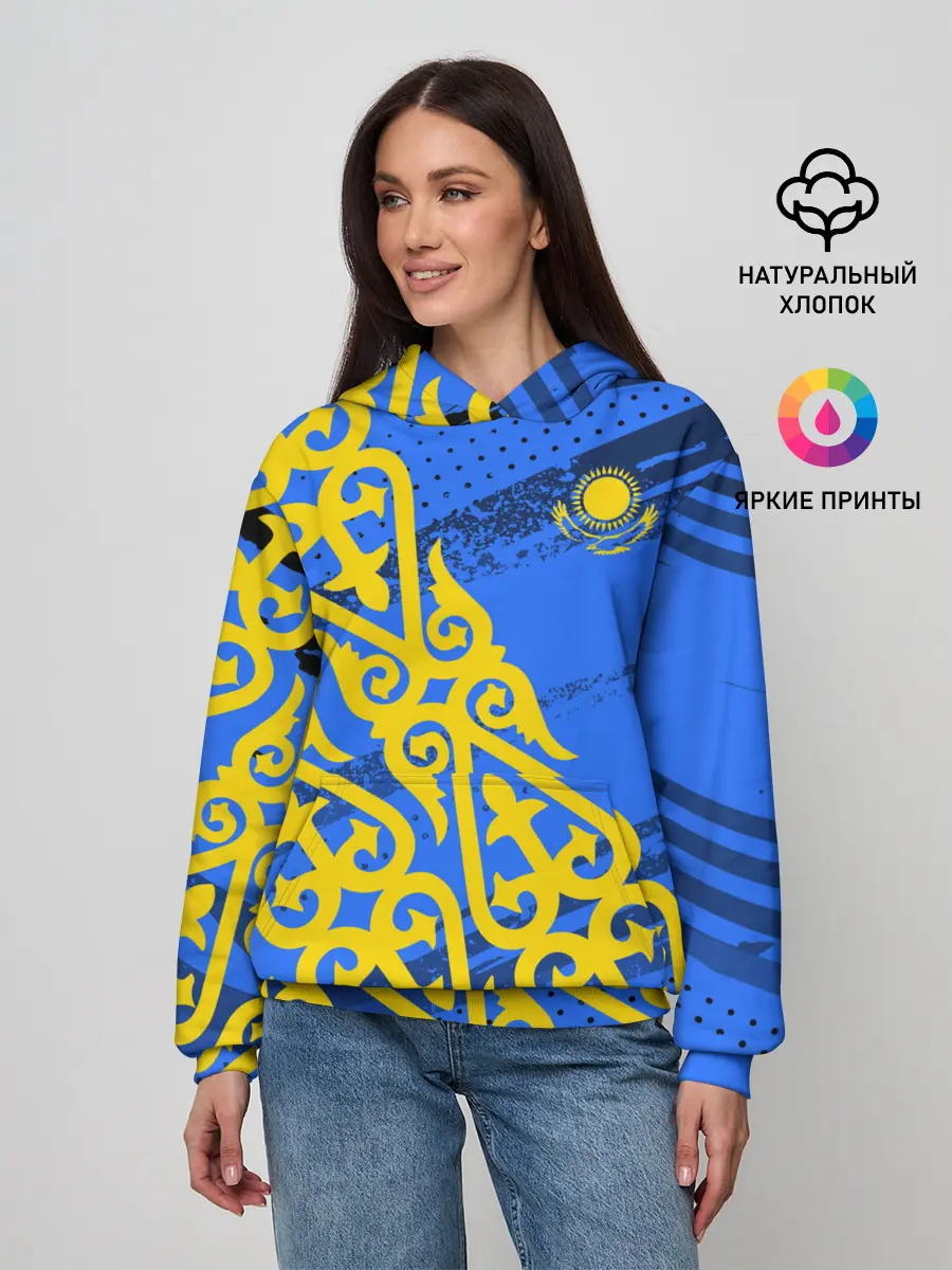 Женское худи / Форма Казахстан