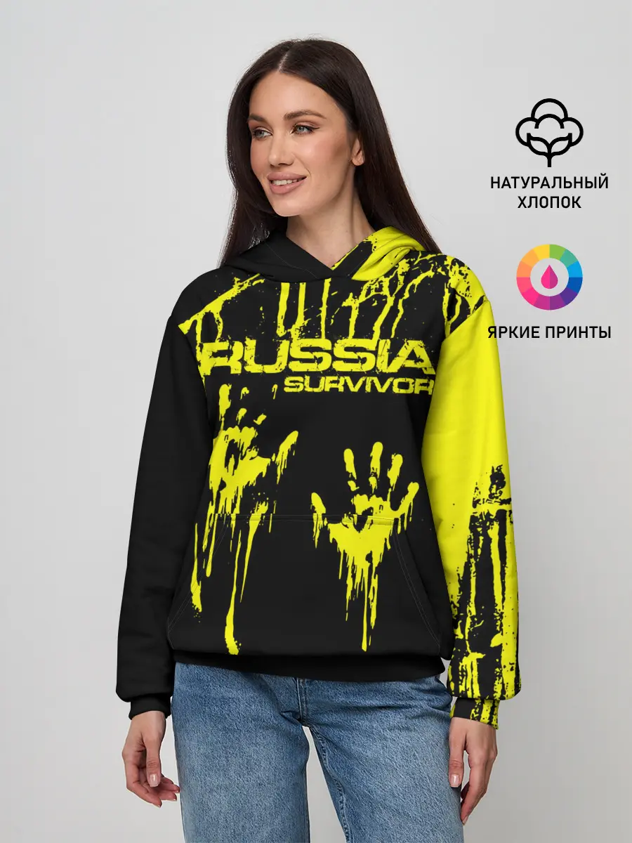Женское худи / Russia survivor