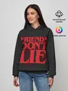 Женское худи / Friends Dont Lie