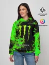Женское худи / MONSTER ENERGY