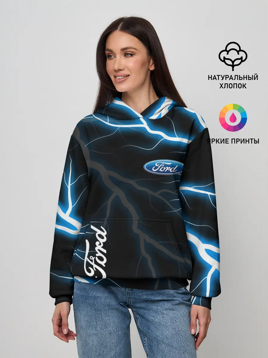 Женское худи / FORD