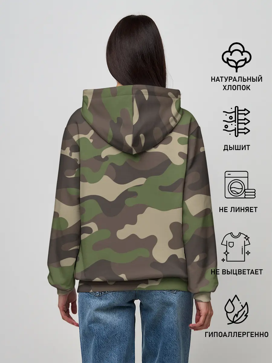 Женское худи / МИЛИТАРИ