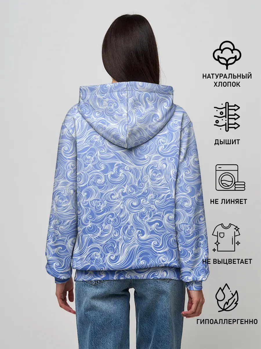Женское худи / Волны на голубом фоне