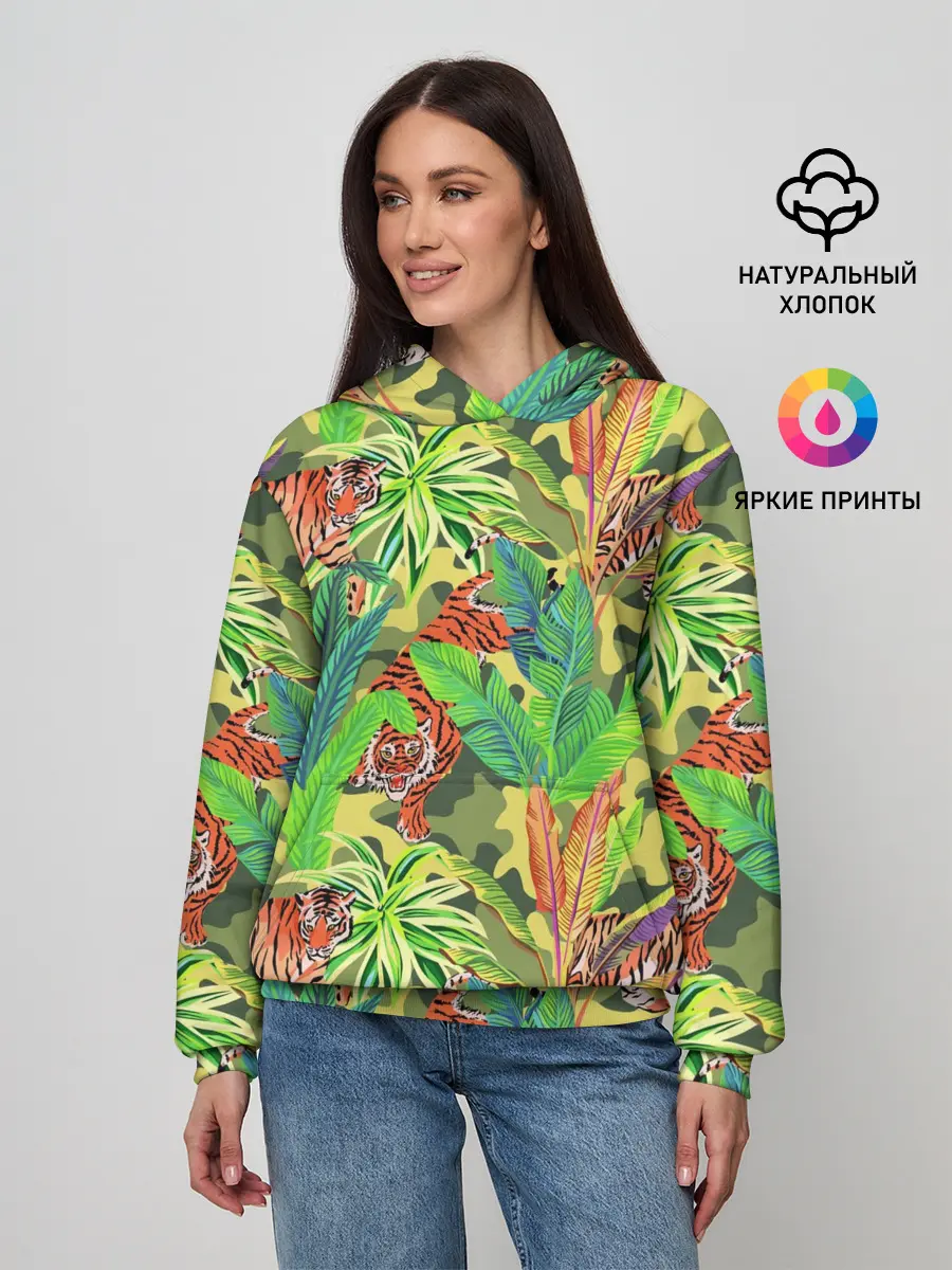 Женское худи / МИЛИТАРИ