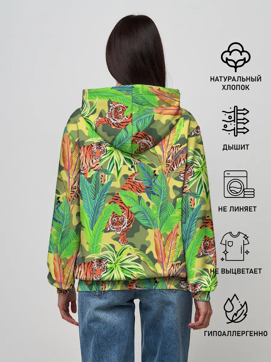 Женское худи / МИЛИТАРИ