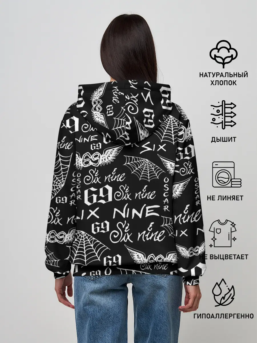 Женское худи / 6IX9INE ТАТУИРОВКИ