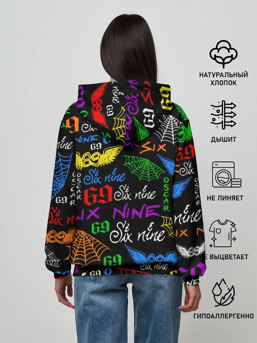 Женское худи / 6IX9INE