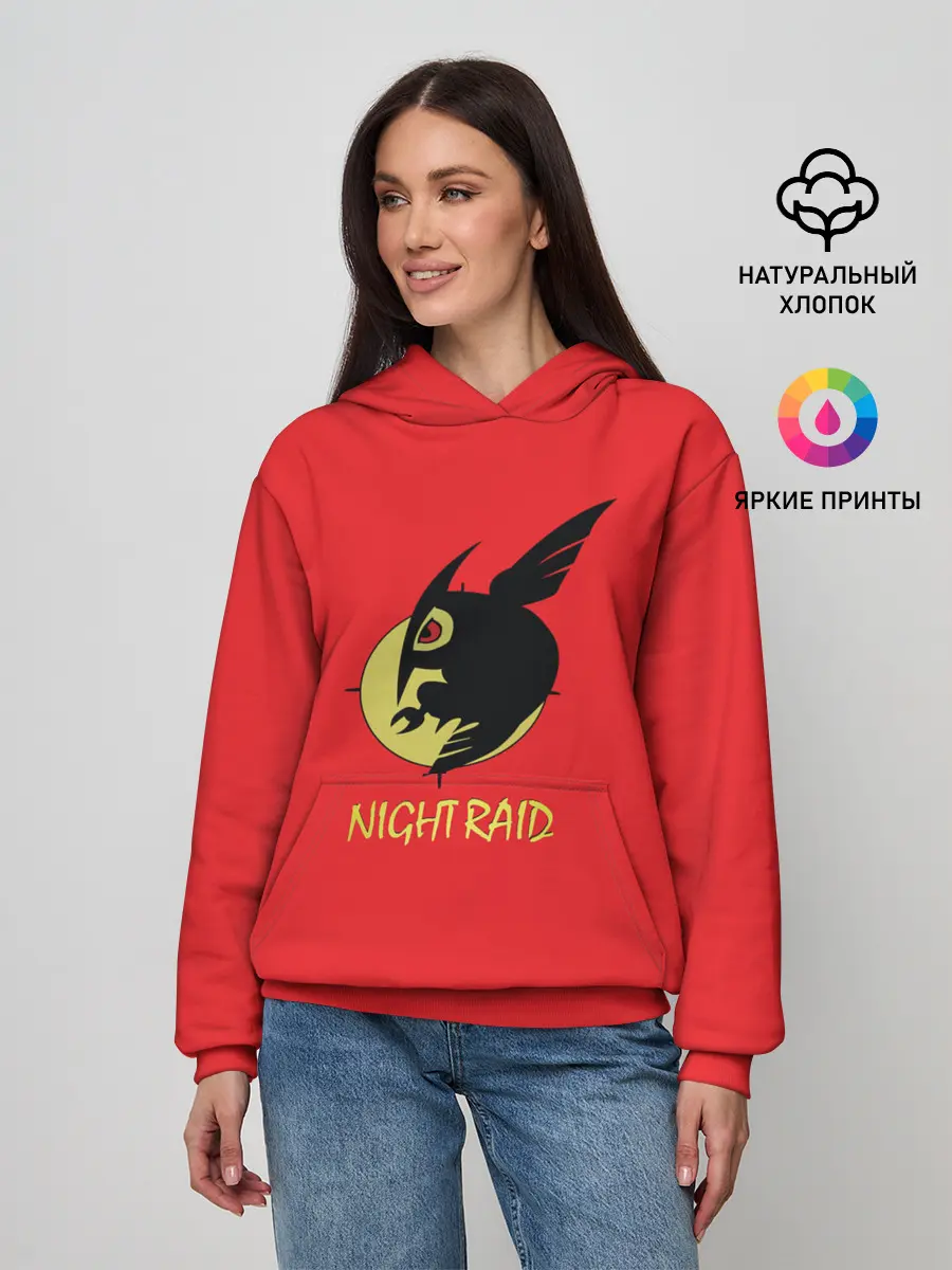 Женское худи / Ночной рейд