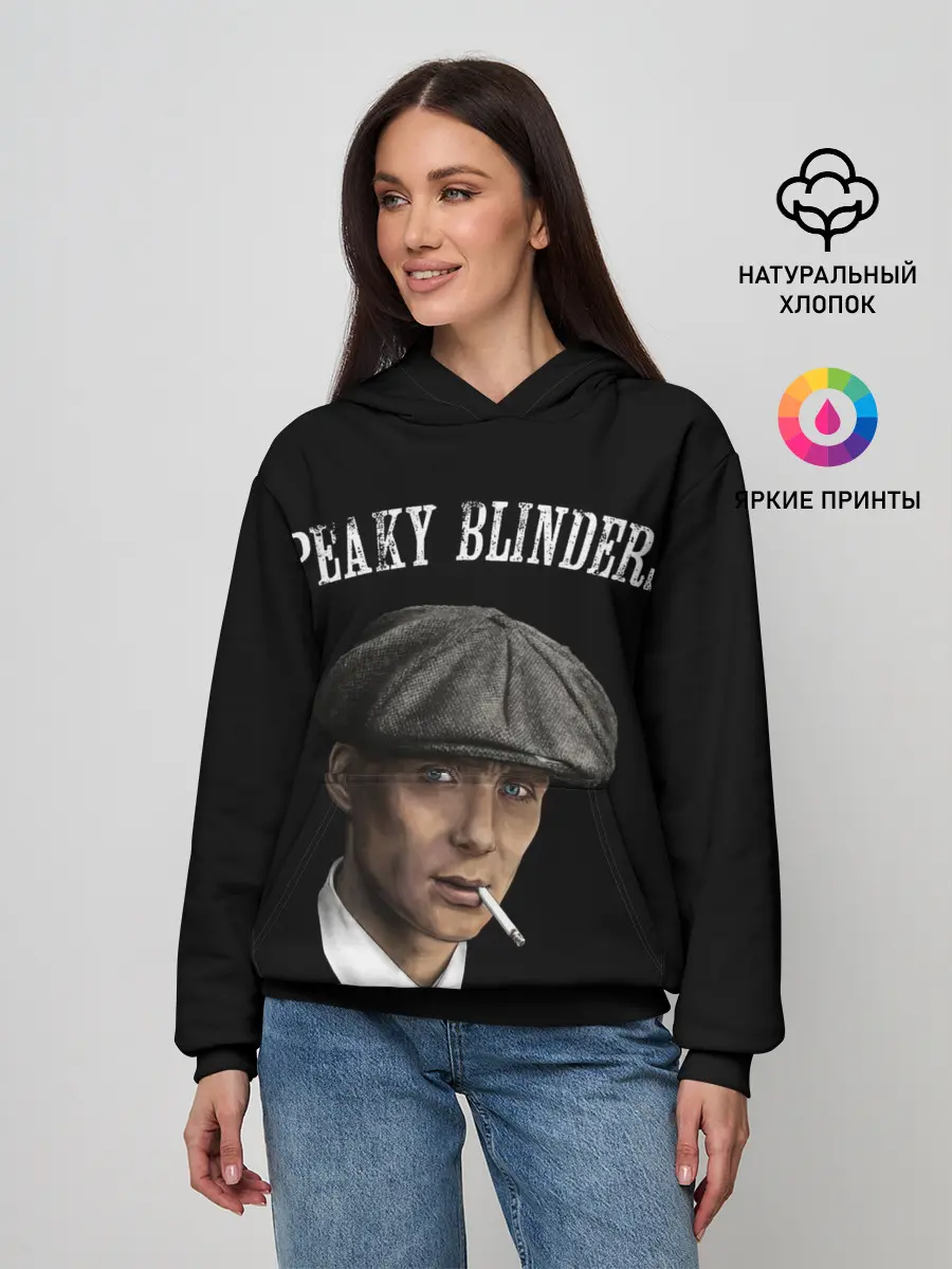 Женское худи / Острые Козырьки