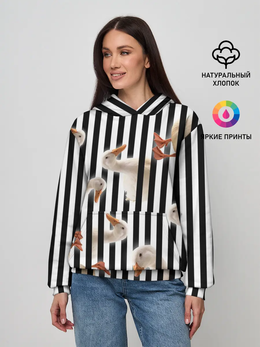 Женское худи / Гуси