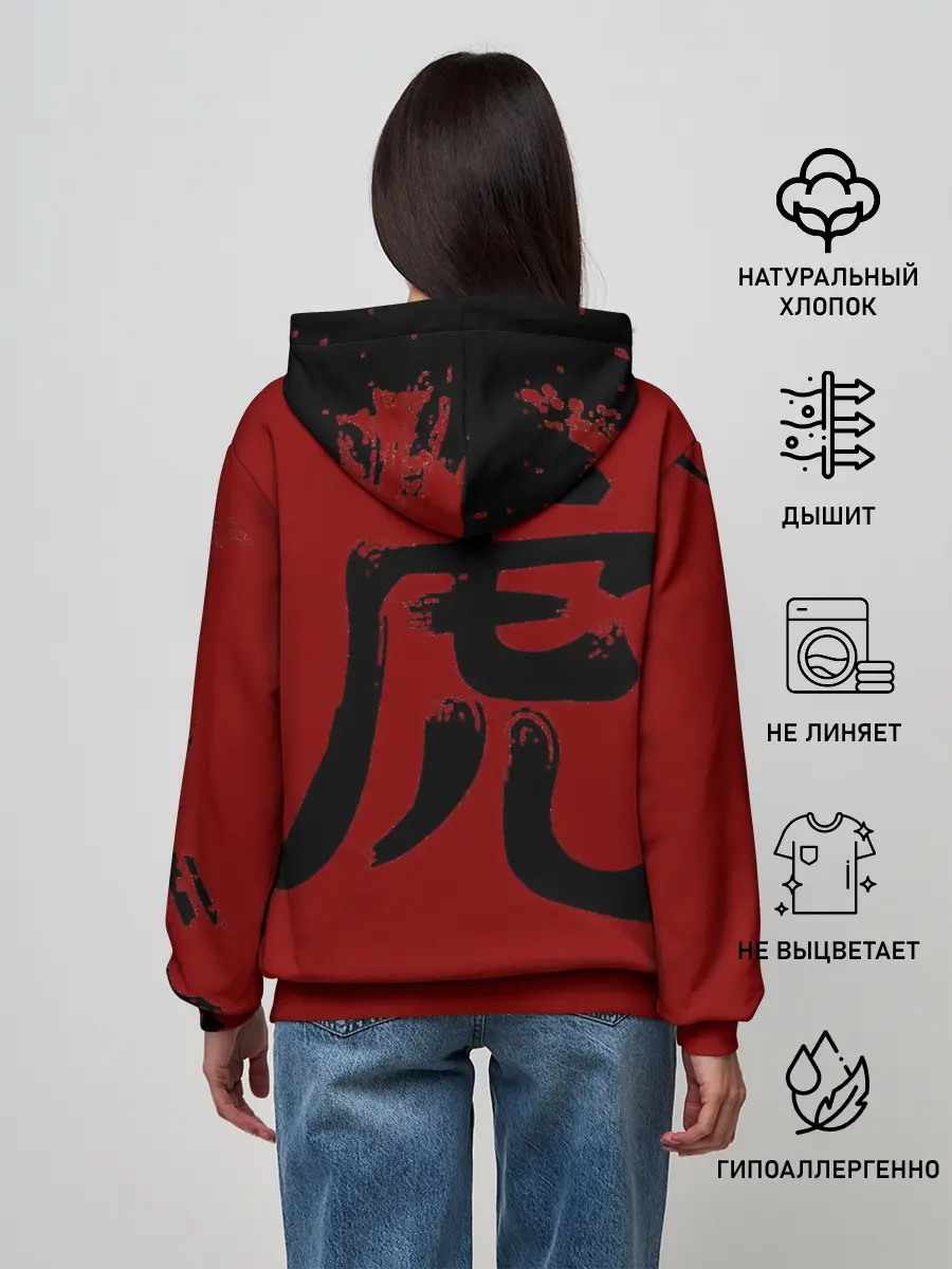 Женское худи / Японский Тигр