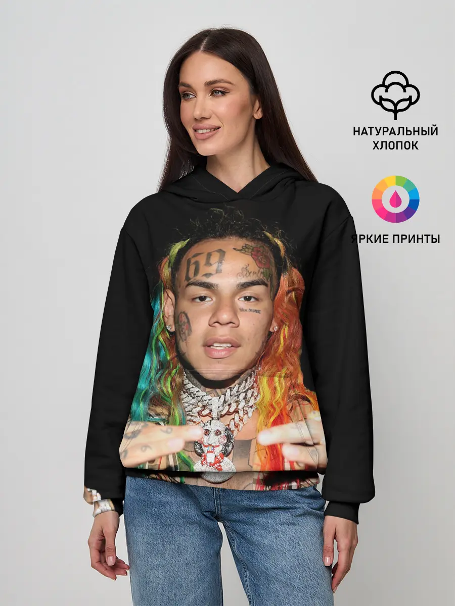 Женское худи / 6IX9INE
