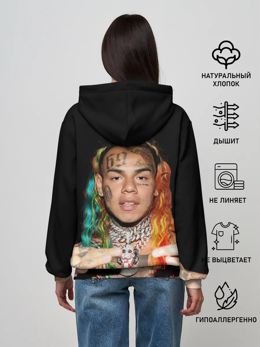 Женское худи / 6IX9INE