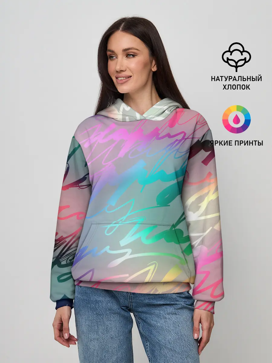 Женское худи / Узоры