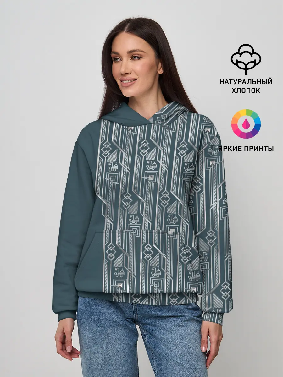 Женское худи / Фантастические твари