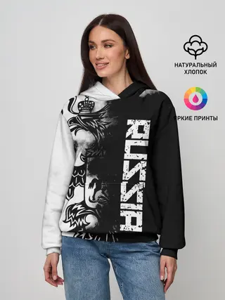 Женское худи / Россия