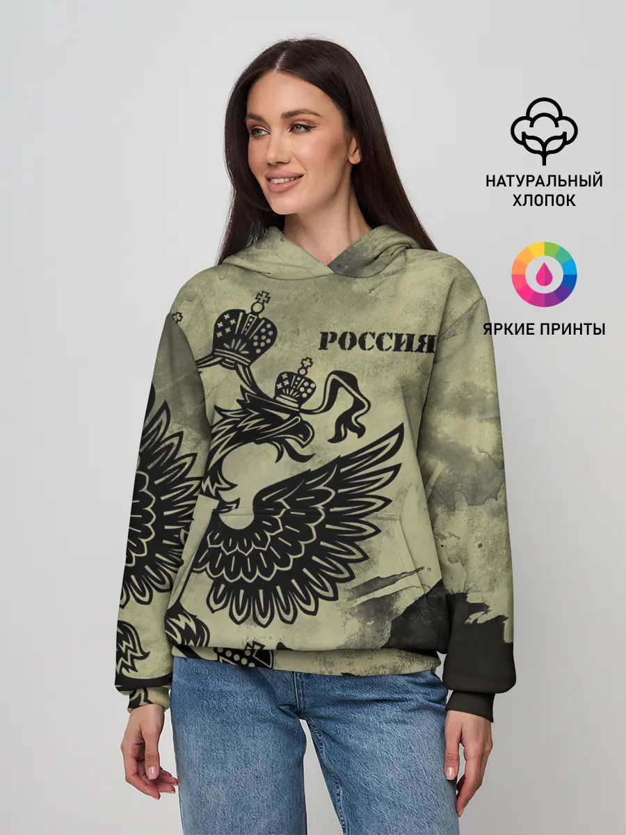 Женское худи / Россия