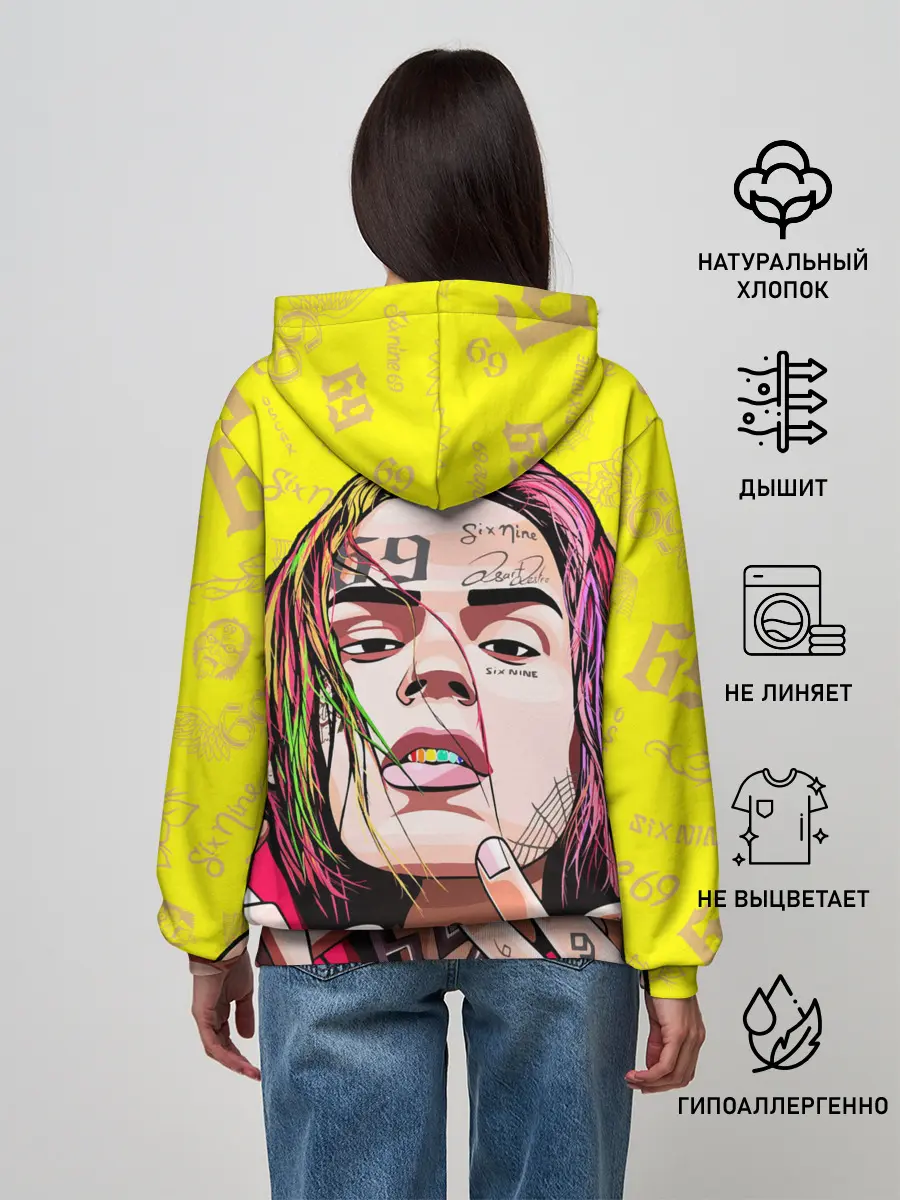 Женское худи / 6IX9INE