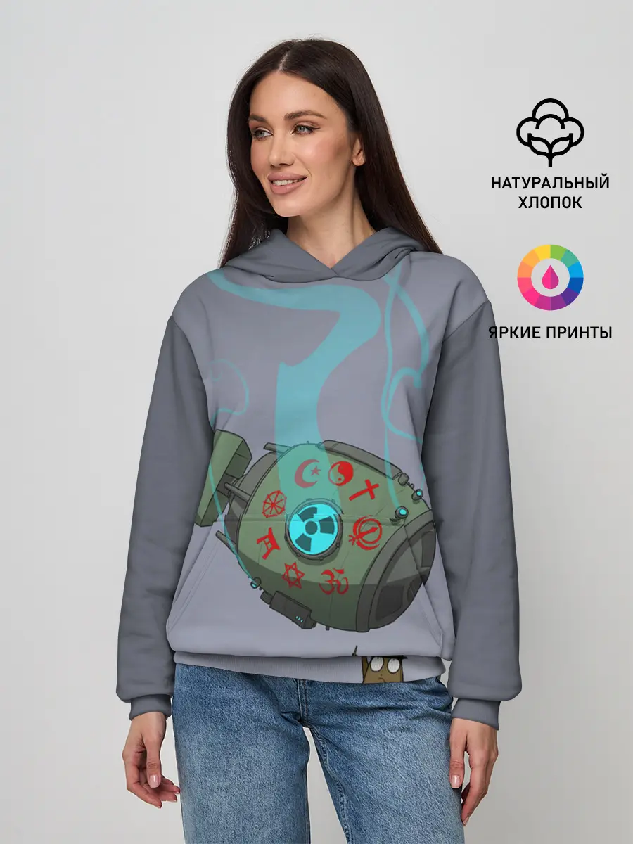 Женское худи / иди от сюда ракета