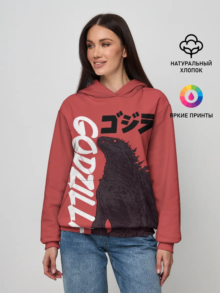 Женское худи / Godzilla