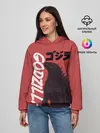Женское худи / Godzilla