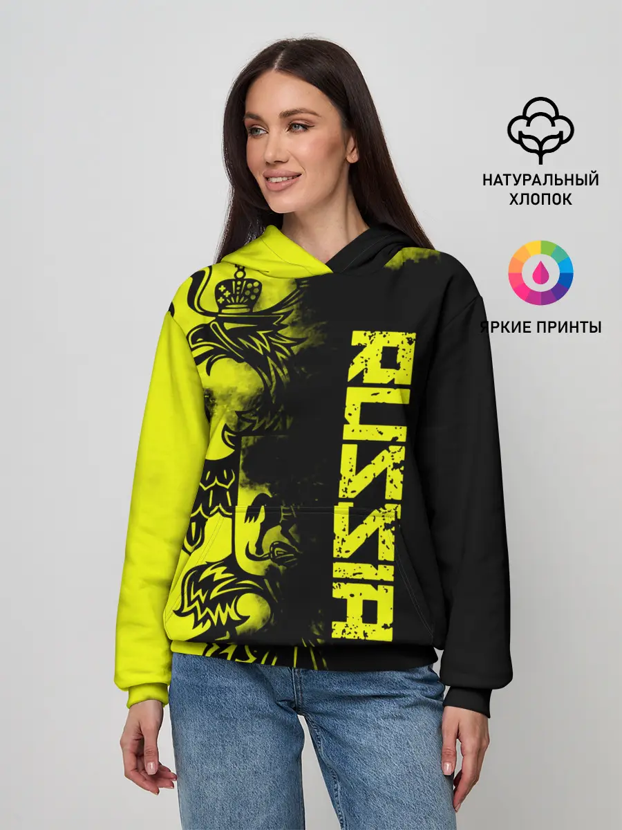 Женское худи / Russia