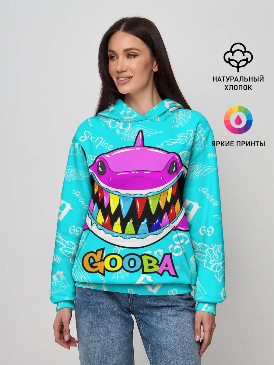 Женское худи / 6IX9INE GOOBA