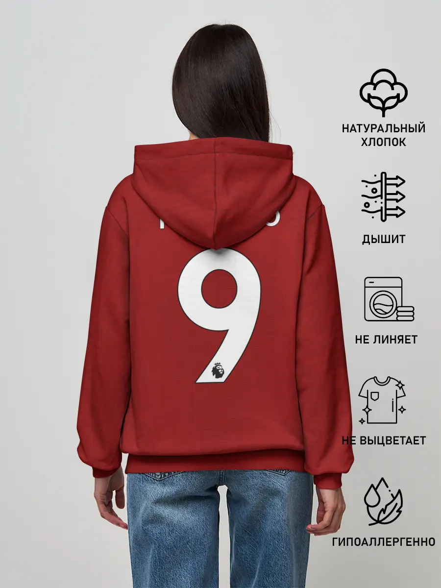 Женское худи / Firmino home 20-21