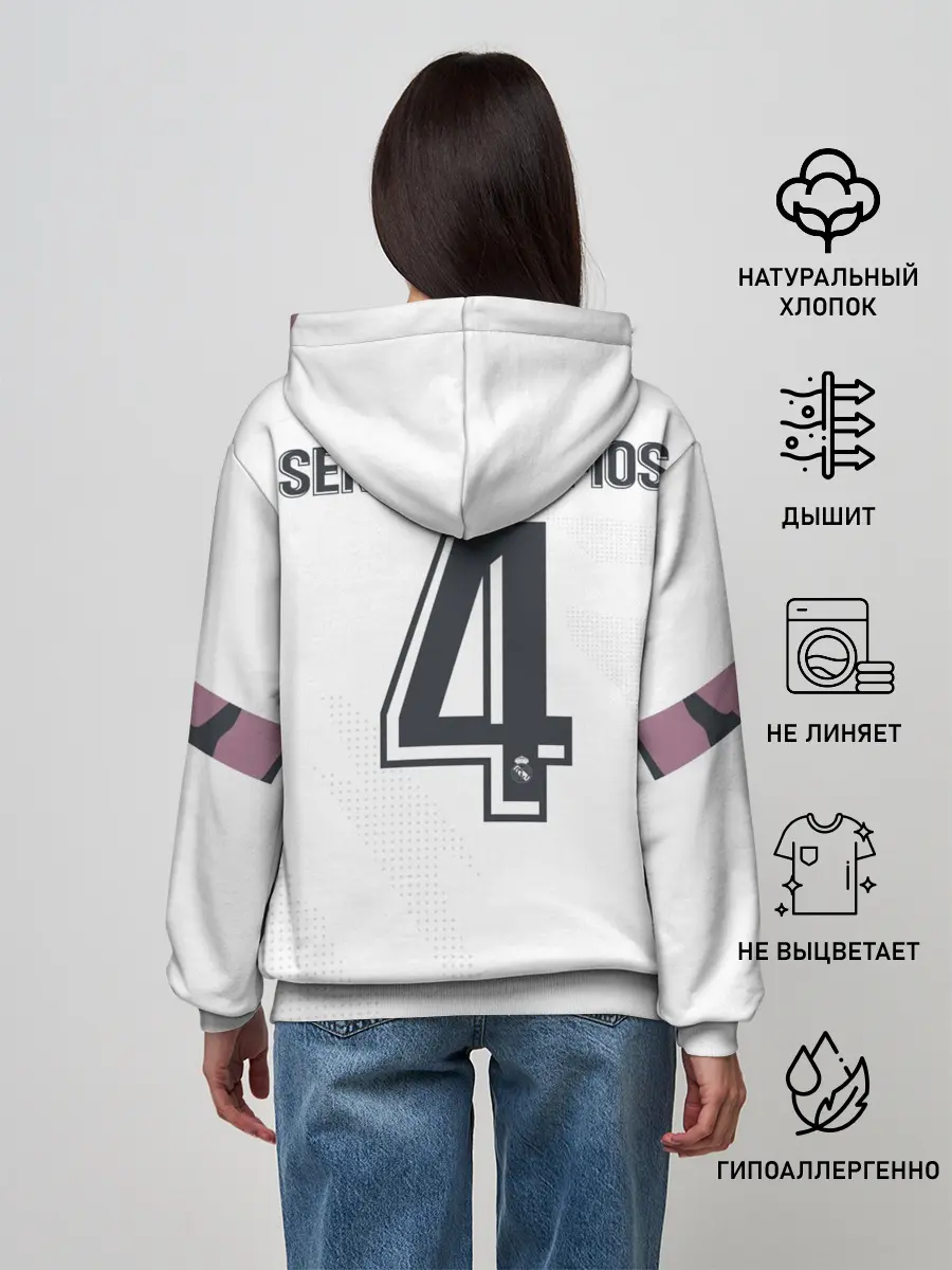 Женское худи / Ramos home 20-21