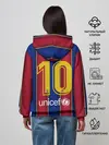 Женское худи / Messi home 20-21