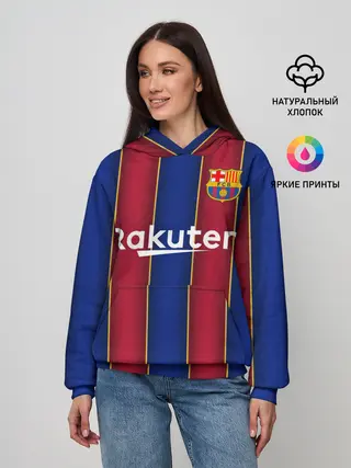 Женское худи / Messi home 20-21