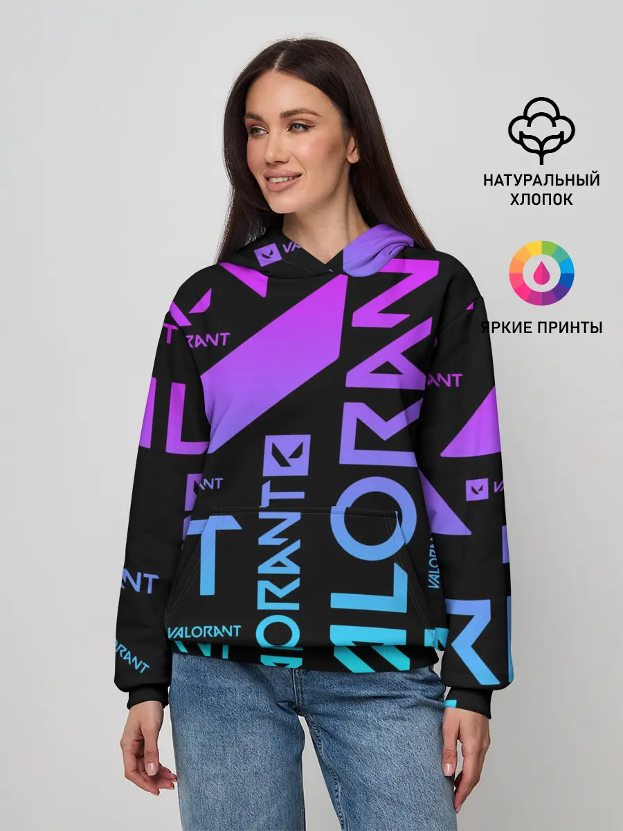 Женское худи / Valorant