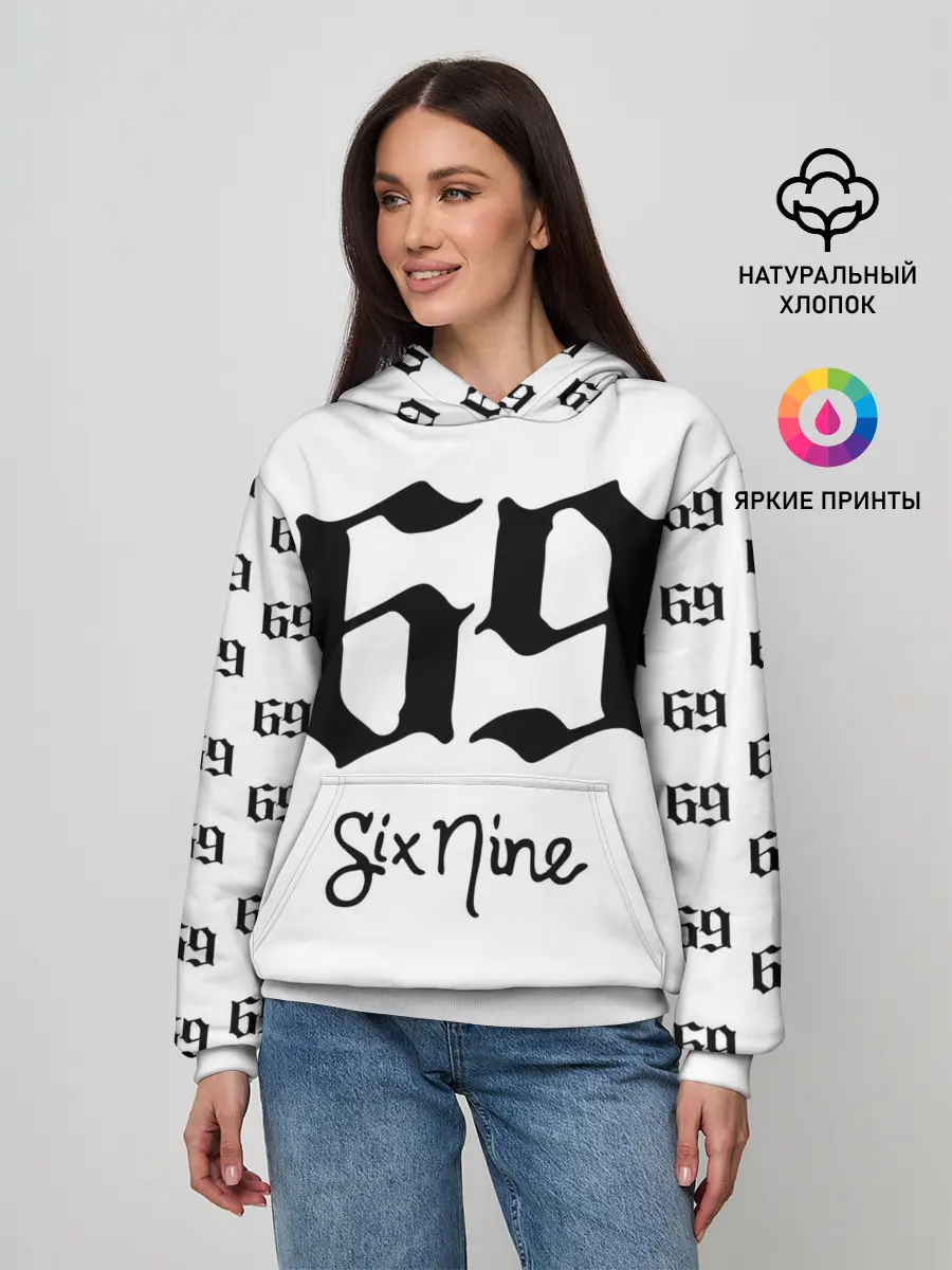 Женское худи / 6ix9ine Tekashi