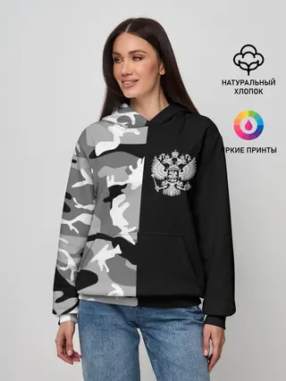 Женское худи / Россия камуфляж